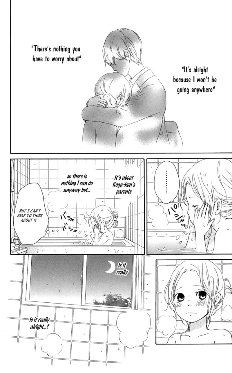 Kokoro Botan 29 9