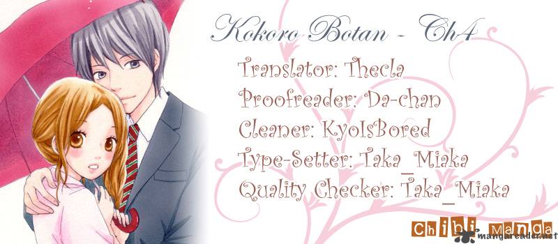 Kokoro Botan 4 1
