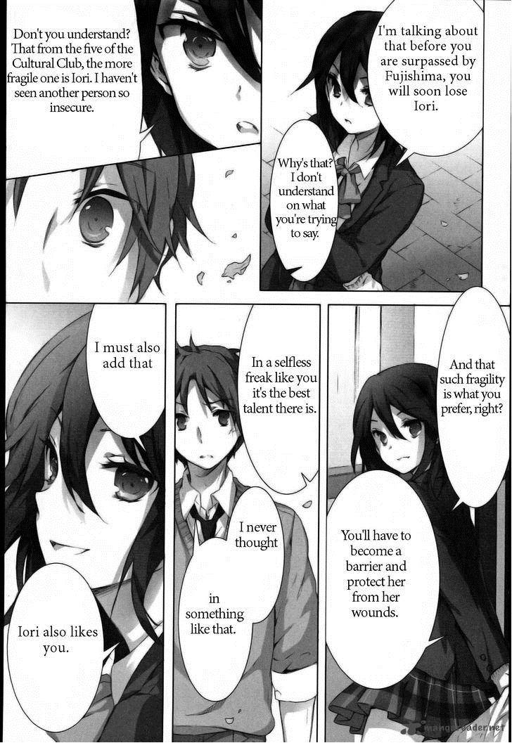 Kokoro Connect 5 17