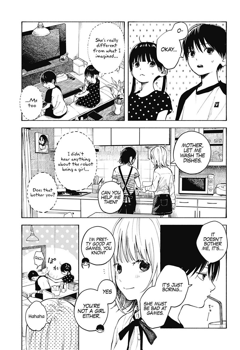 Kokoro No Program 1 11