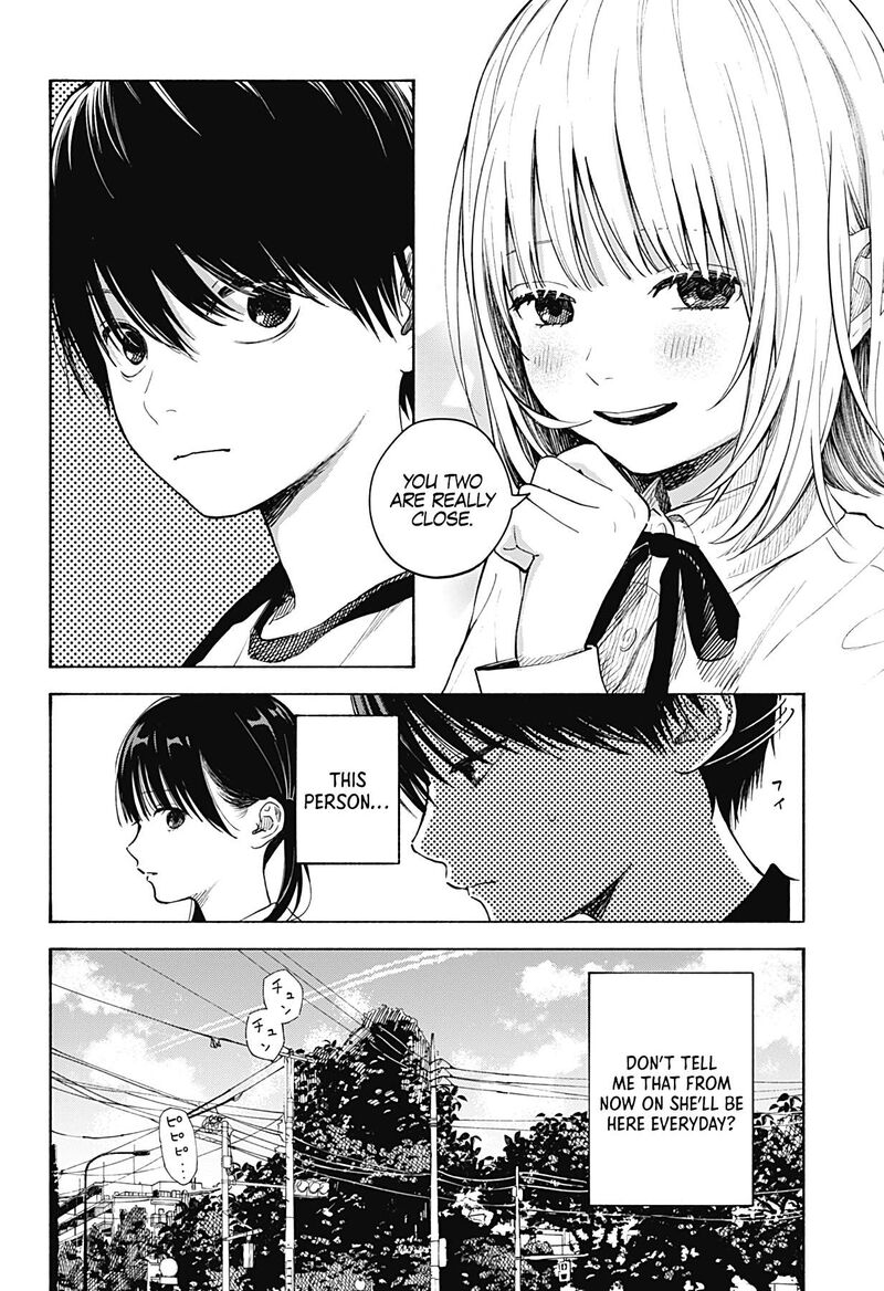 Kokoro No Program 1 12