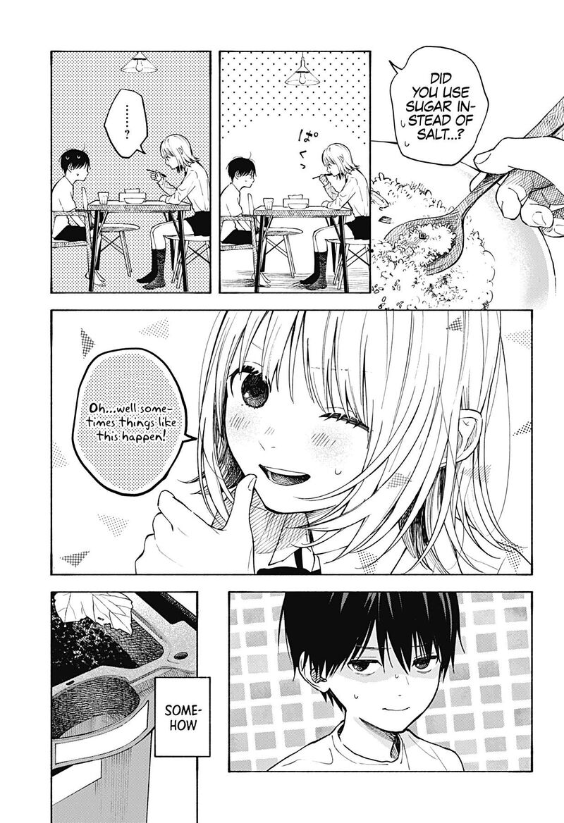 Kokoro No Program 1 15