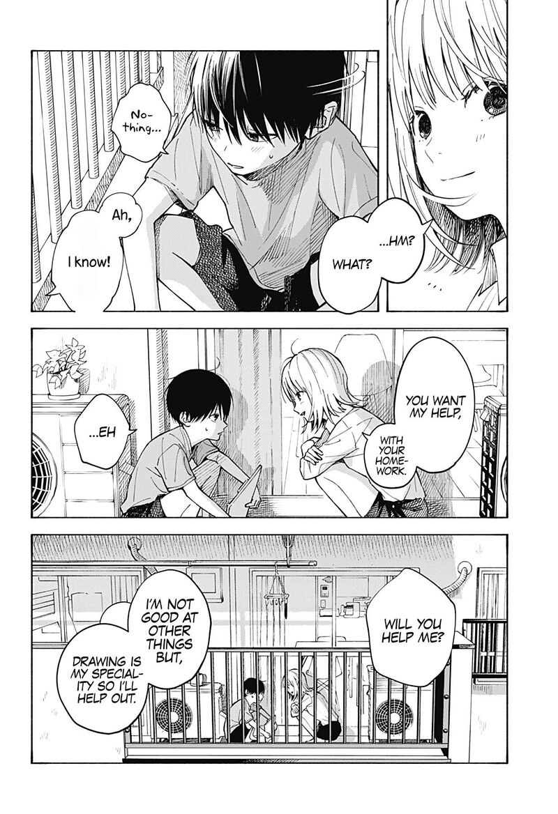 Kokoro No Program 1 18