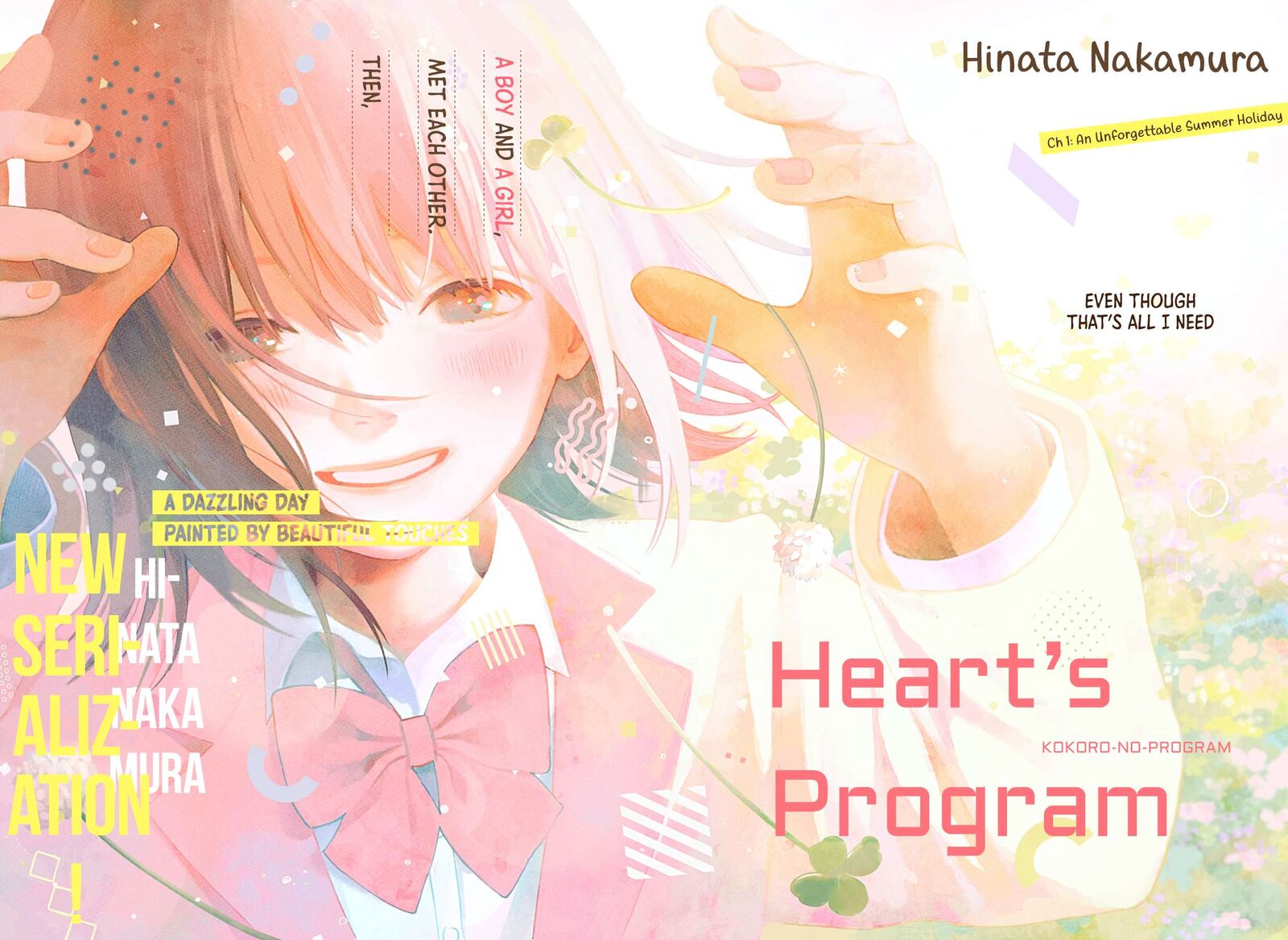 Kokoro No Program 1 2