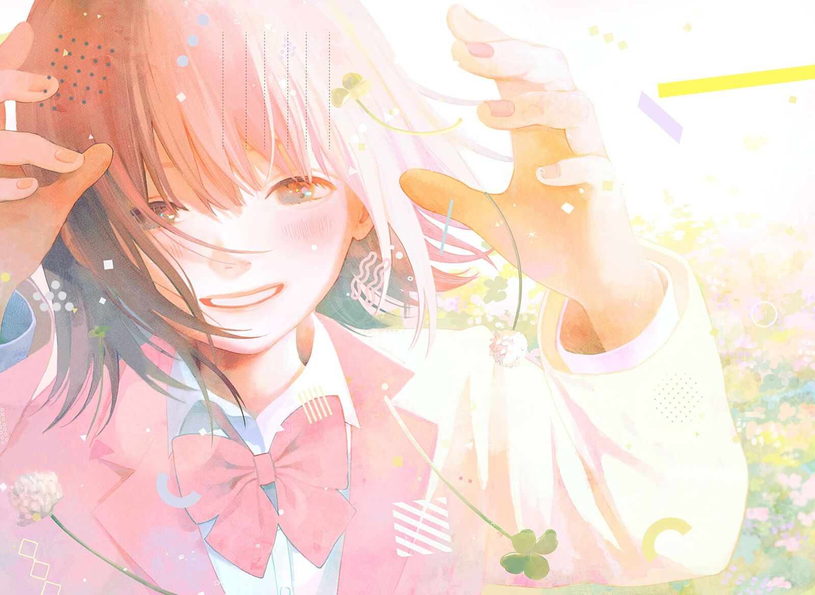 Kokoro No Program 1 3