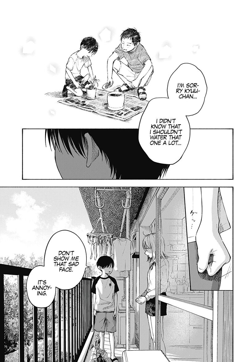 Kokoro No Program 1 31