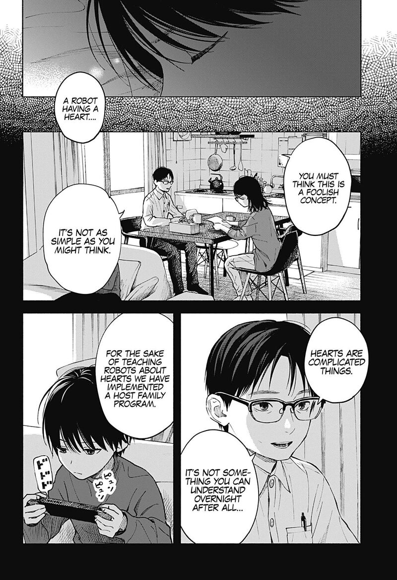 Kokoro No Program 1 34