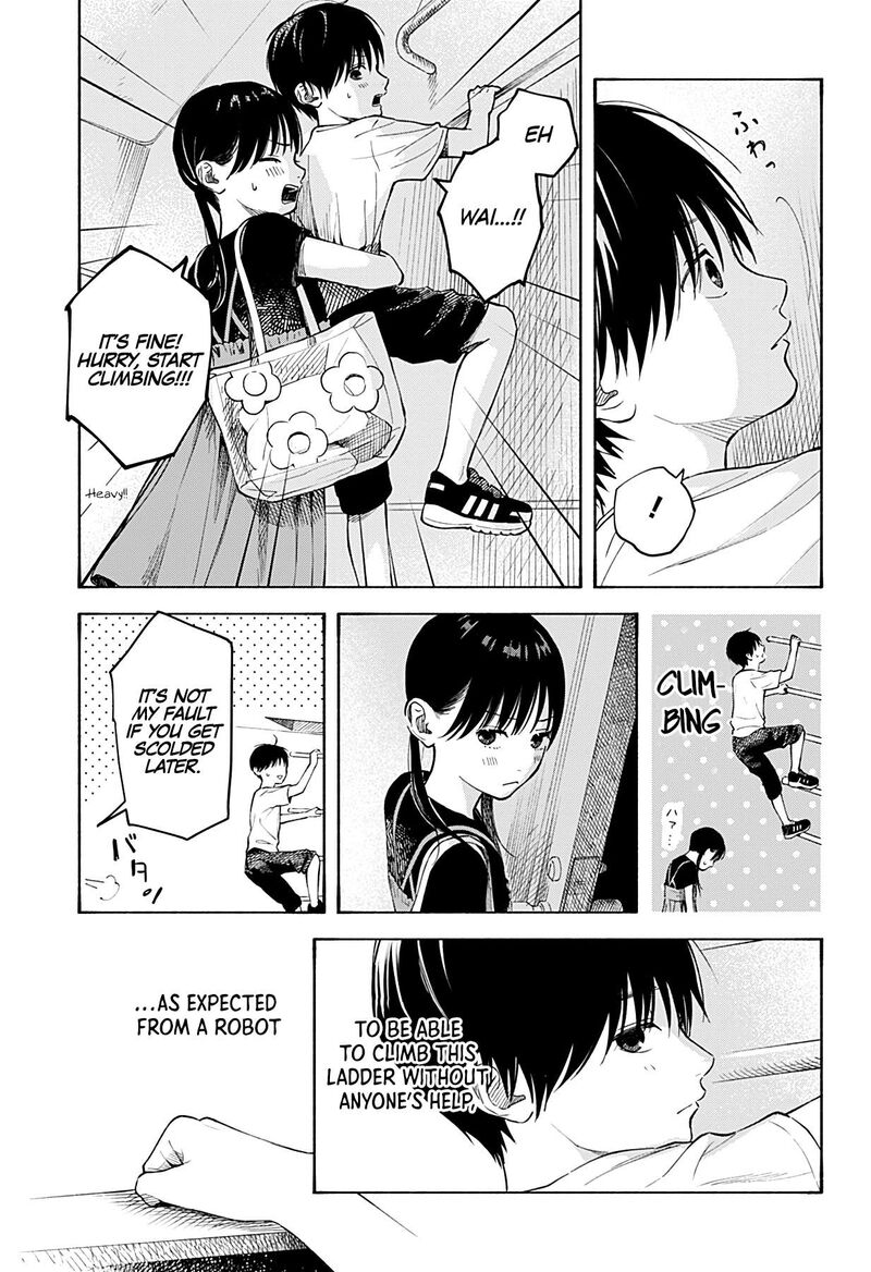 Kokoro No Program 1 43