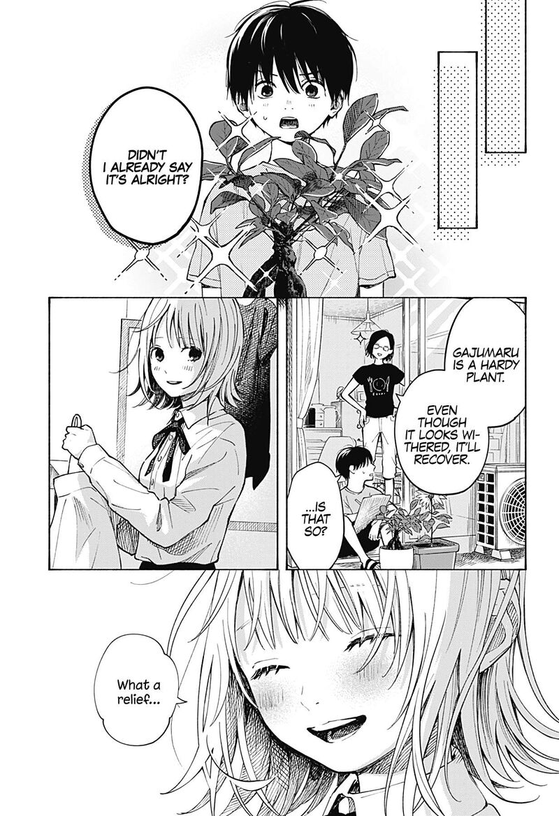 Kokoro No Program 1 53