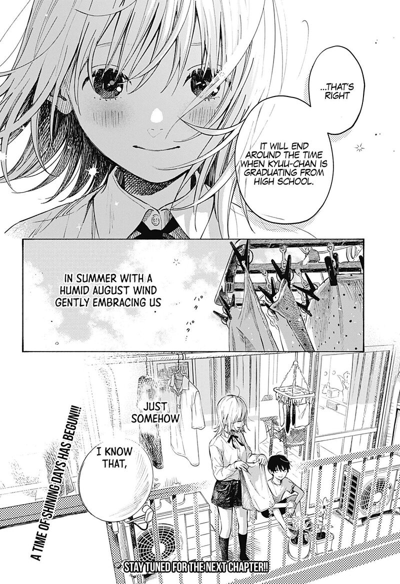 Kokoro No Program 1 55