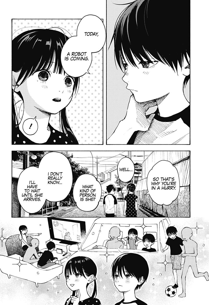 Kokoro No Program 1 6
