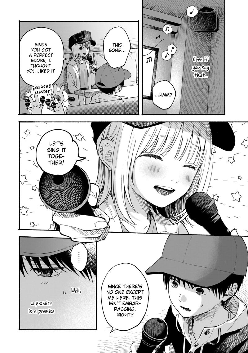 Kokoro No Program 10 14