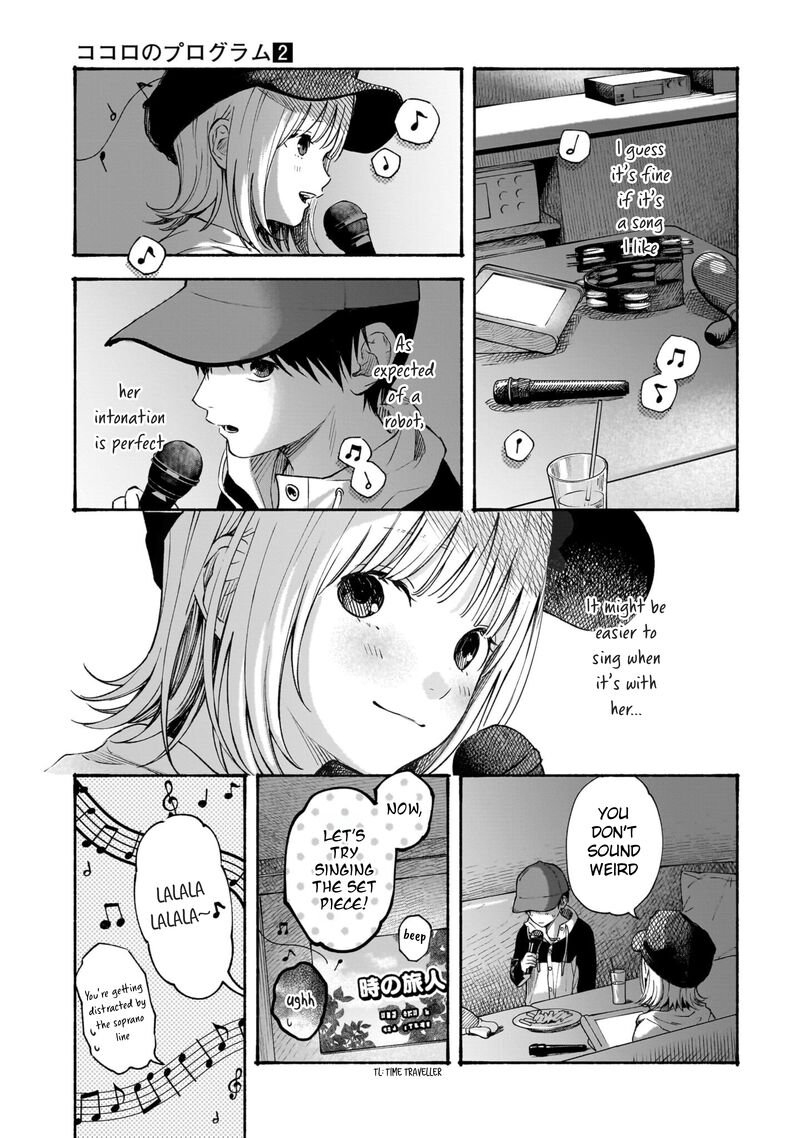 Kokoro No Program 10 15