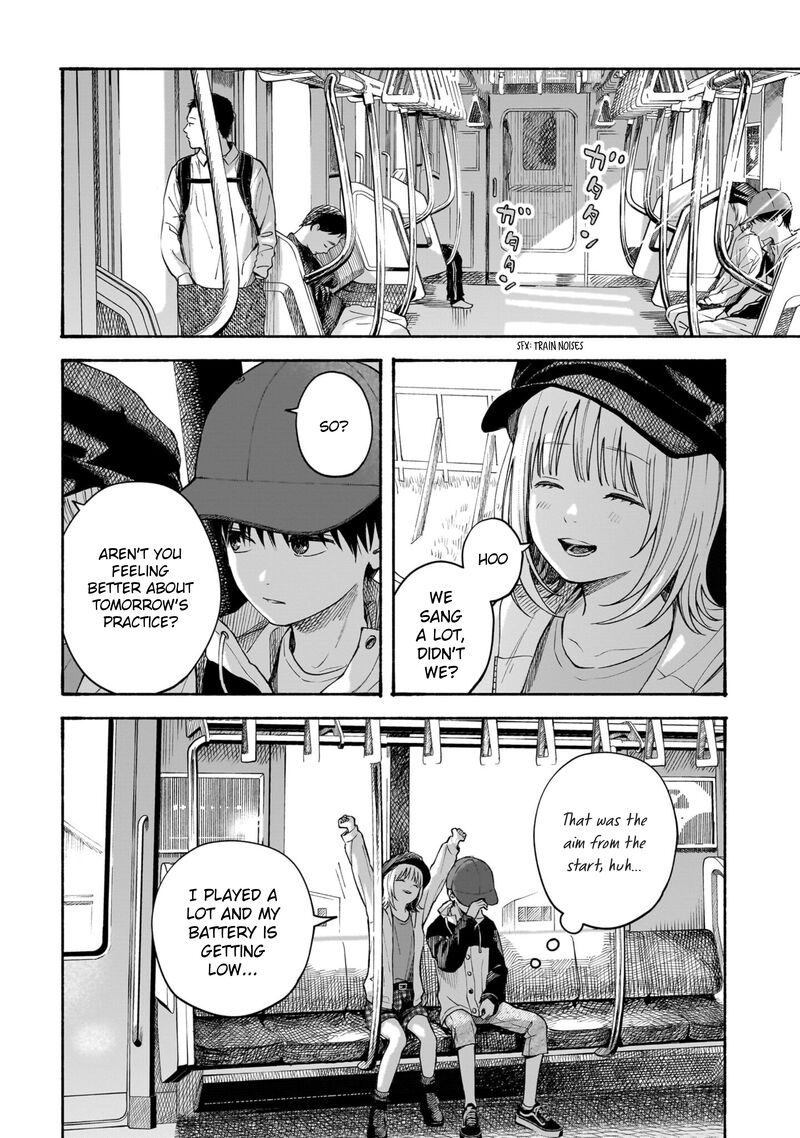 Kokoro No Program 10 16