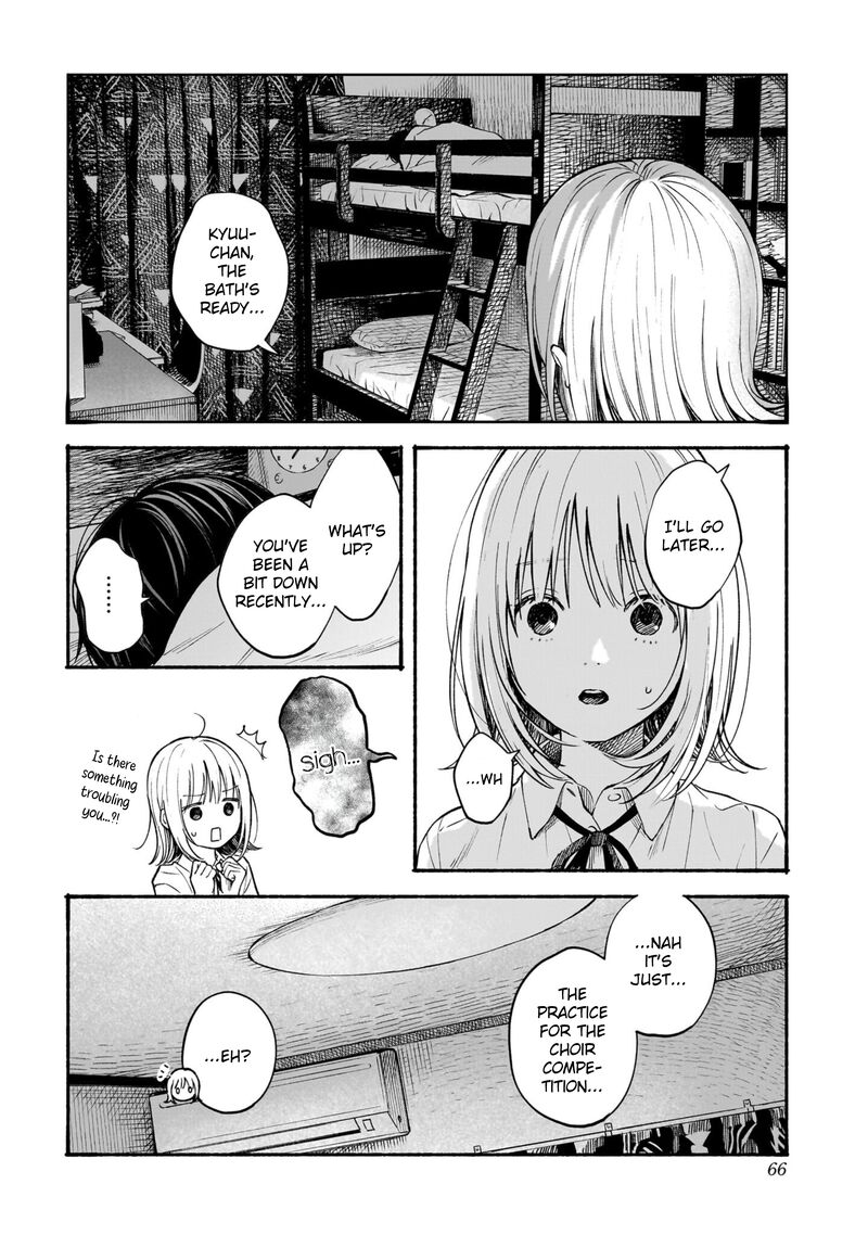 Kokoro No Program 10 2