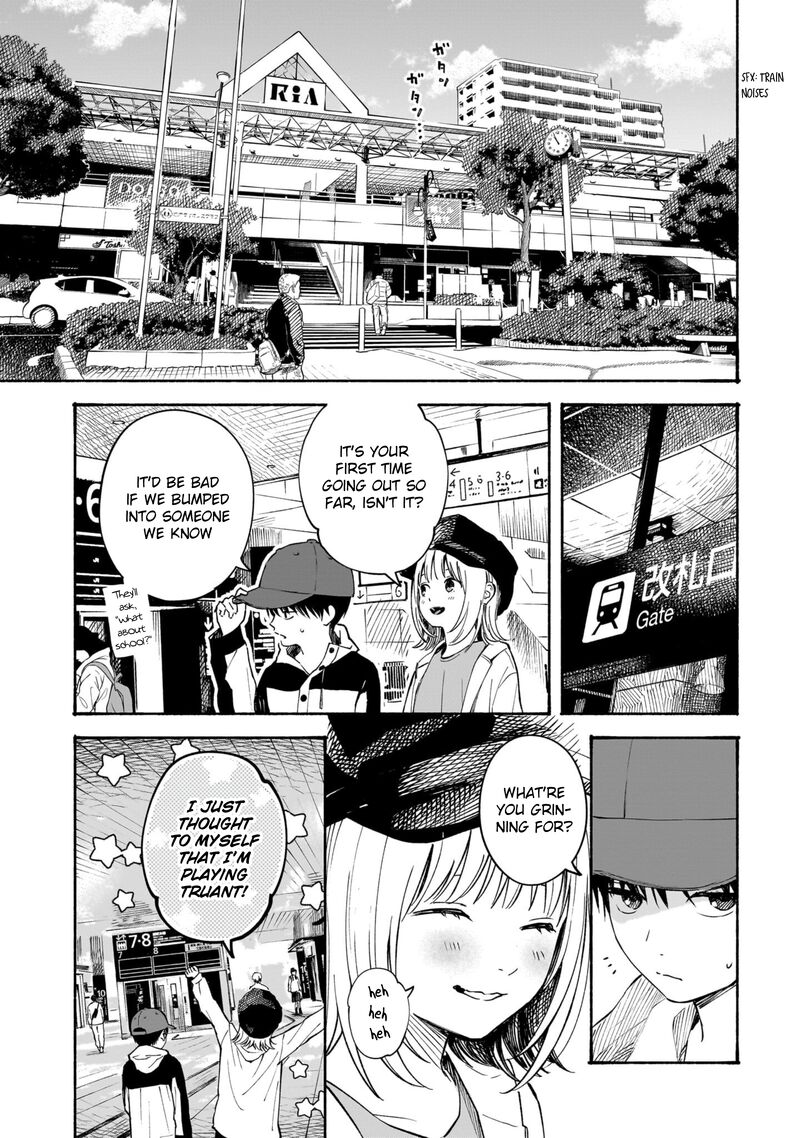 Kokoro No Program 10 7
