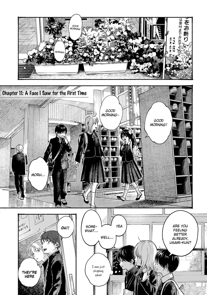 Kokoro No Program 11 1