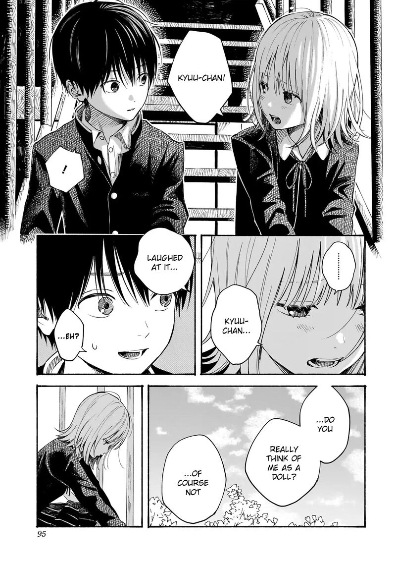 Kokoro No Program 11 11