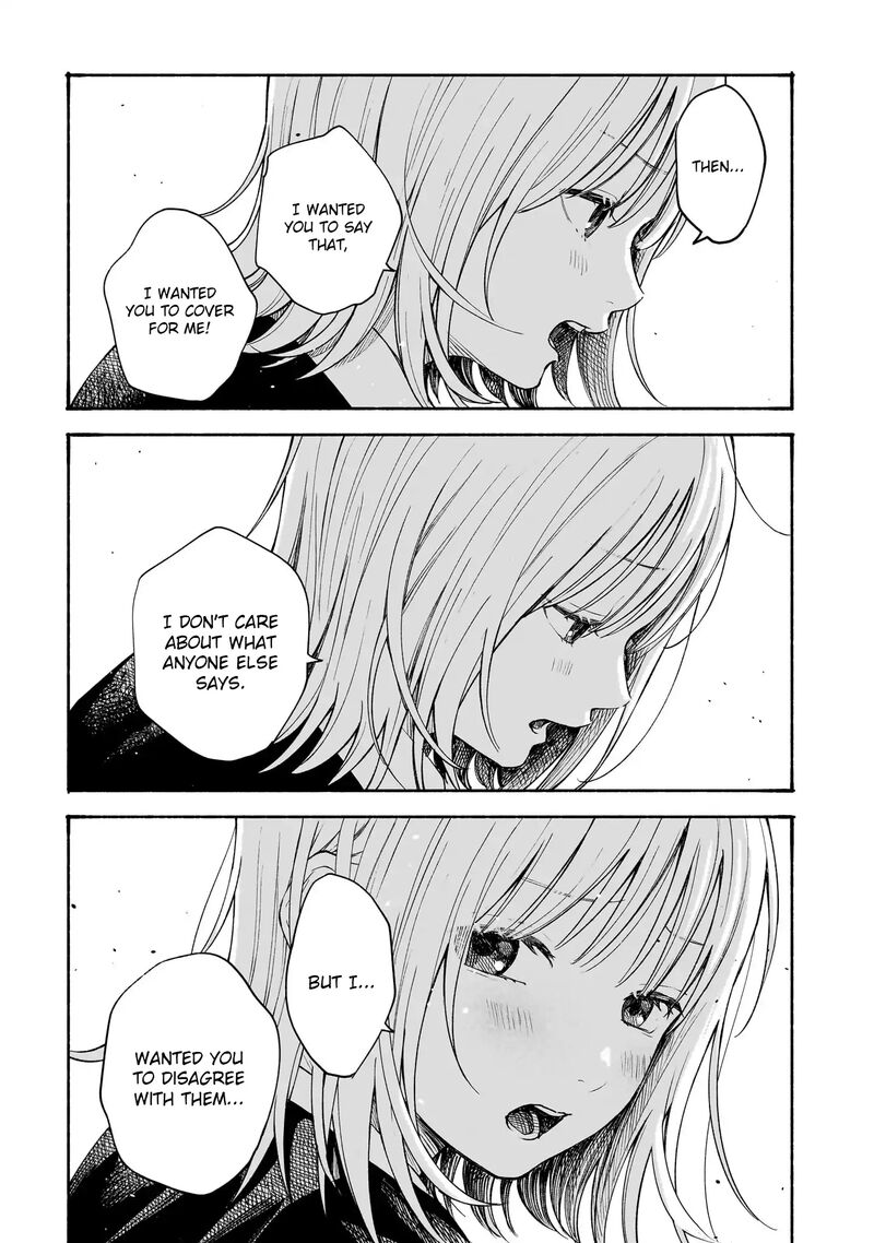 Kokoro No Program 11 12