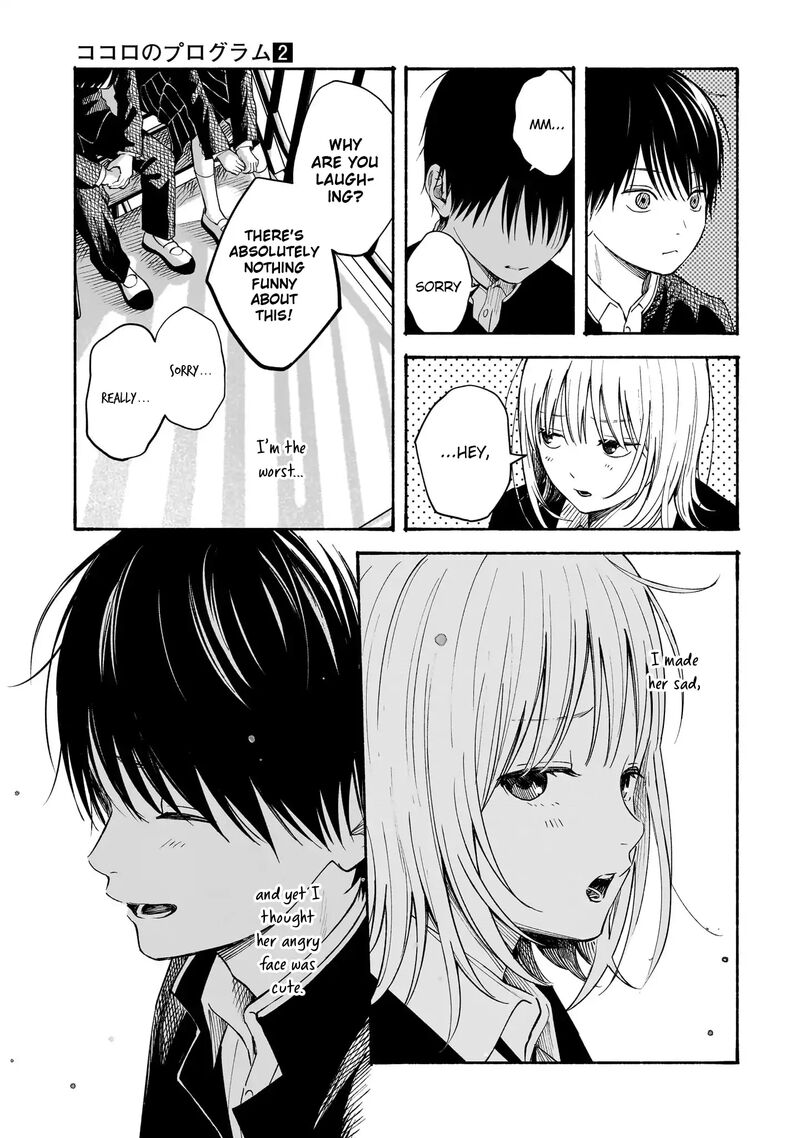 Kokoro No Program 11 13
