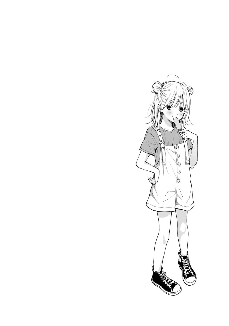 Kokoro No Program 11 16