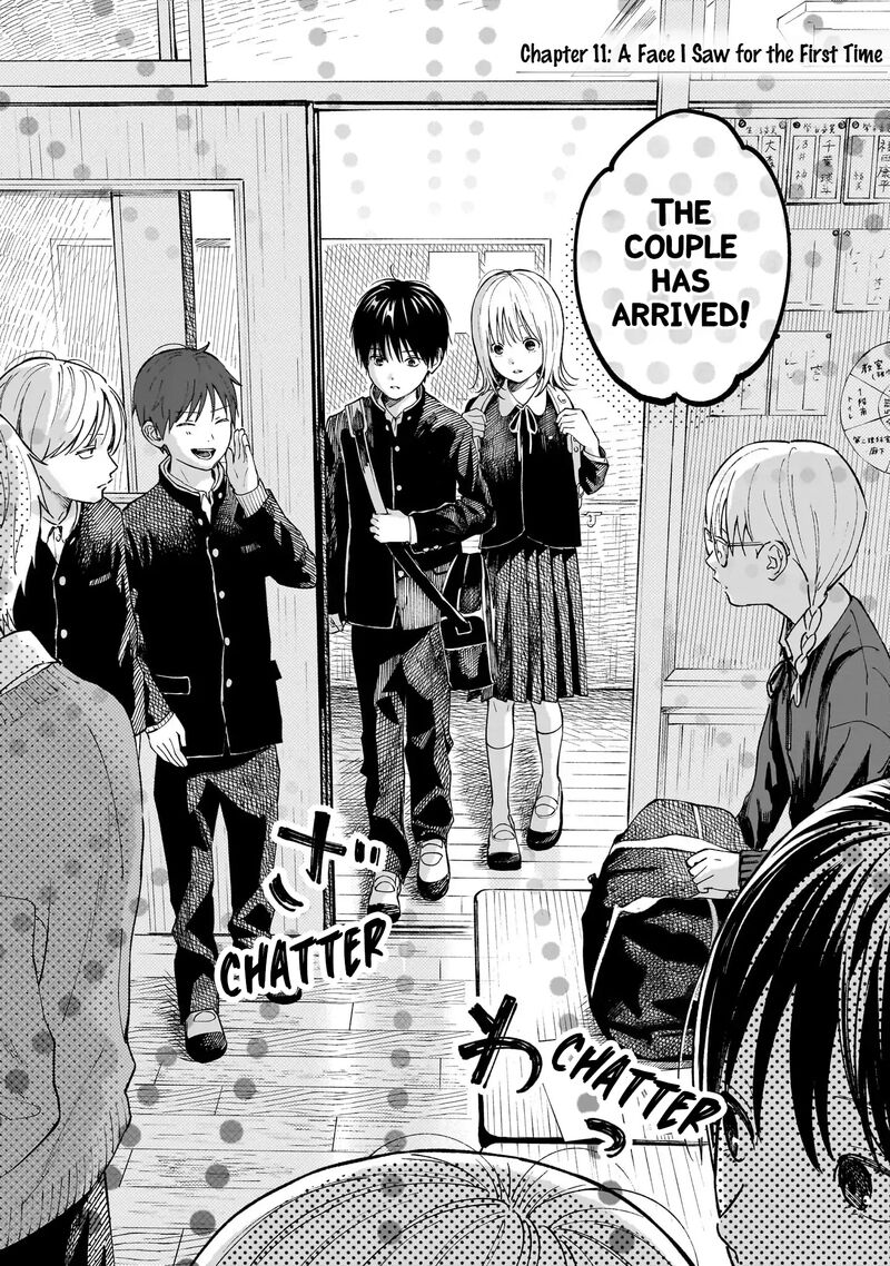 Kokoro No Program 11 2