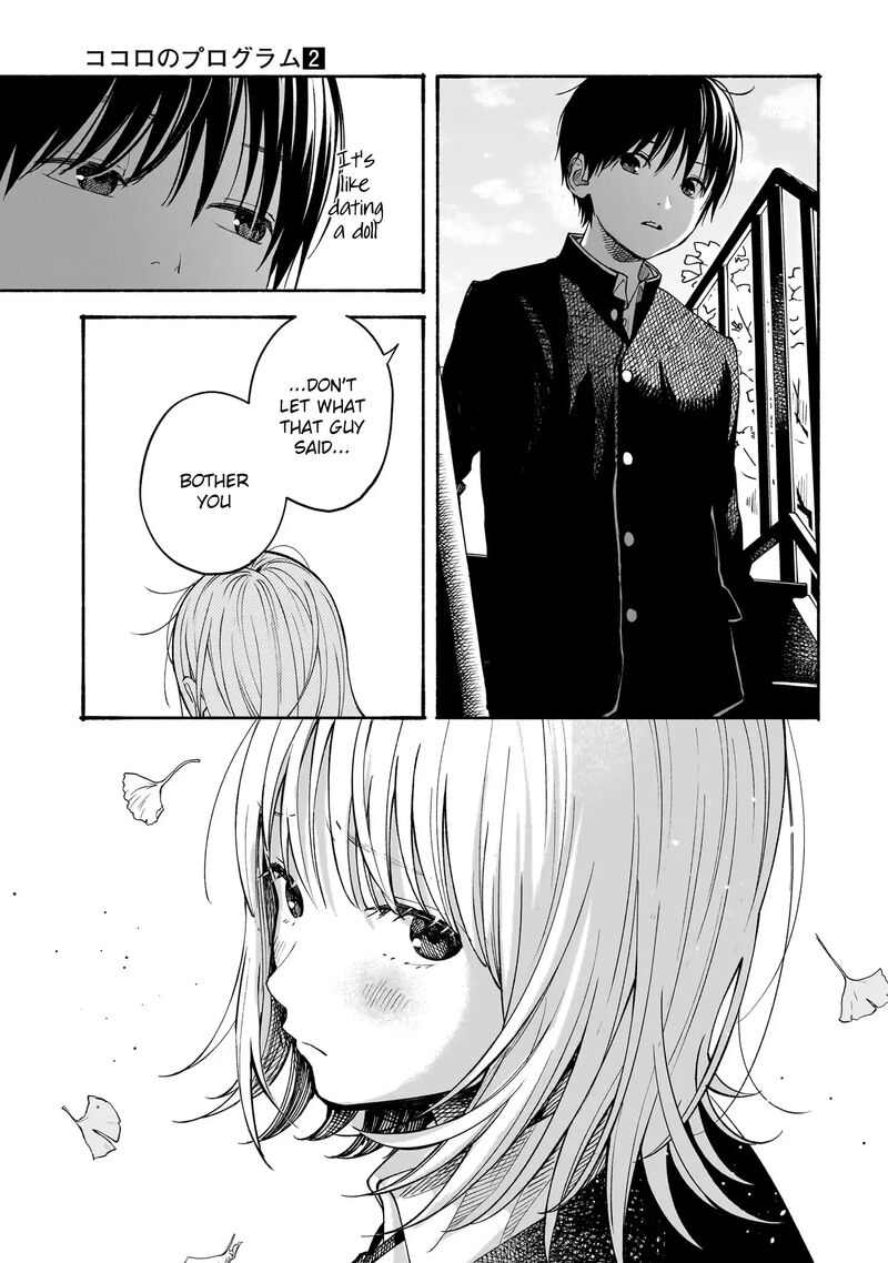 Kokoro No Program 11 9