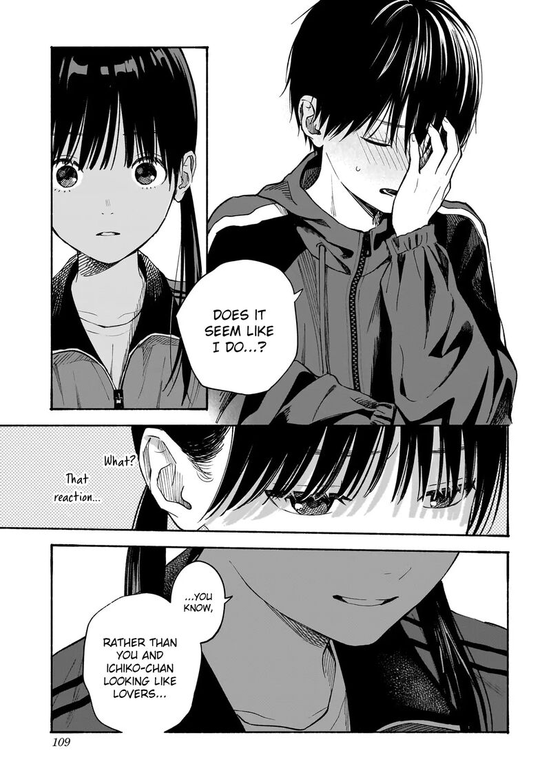 Kokoro No Program 12 9