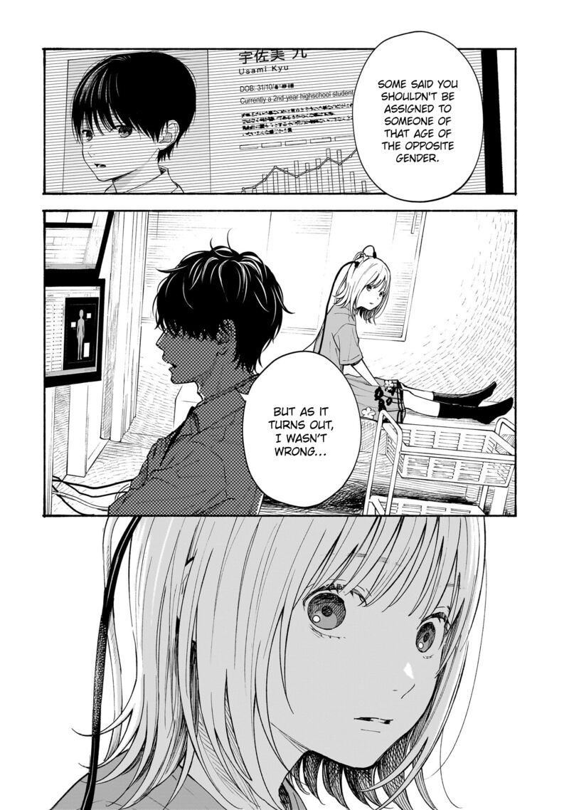 Kokoro No Program 13 10