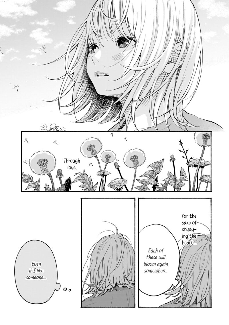 Kokoro No Program 13 13