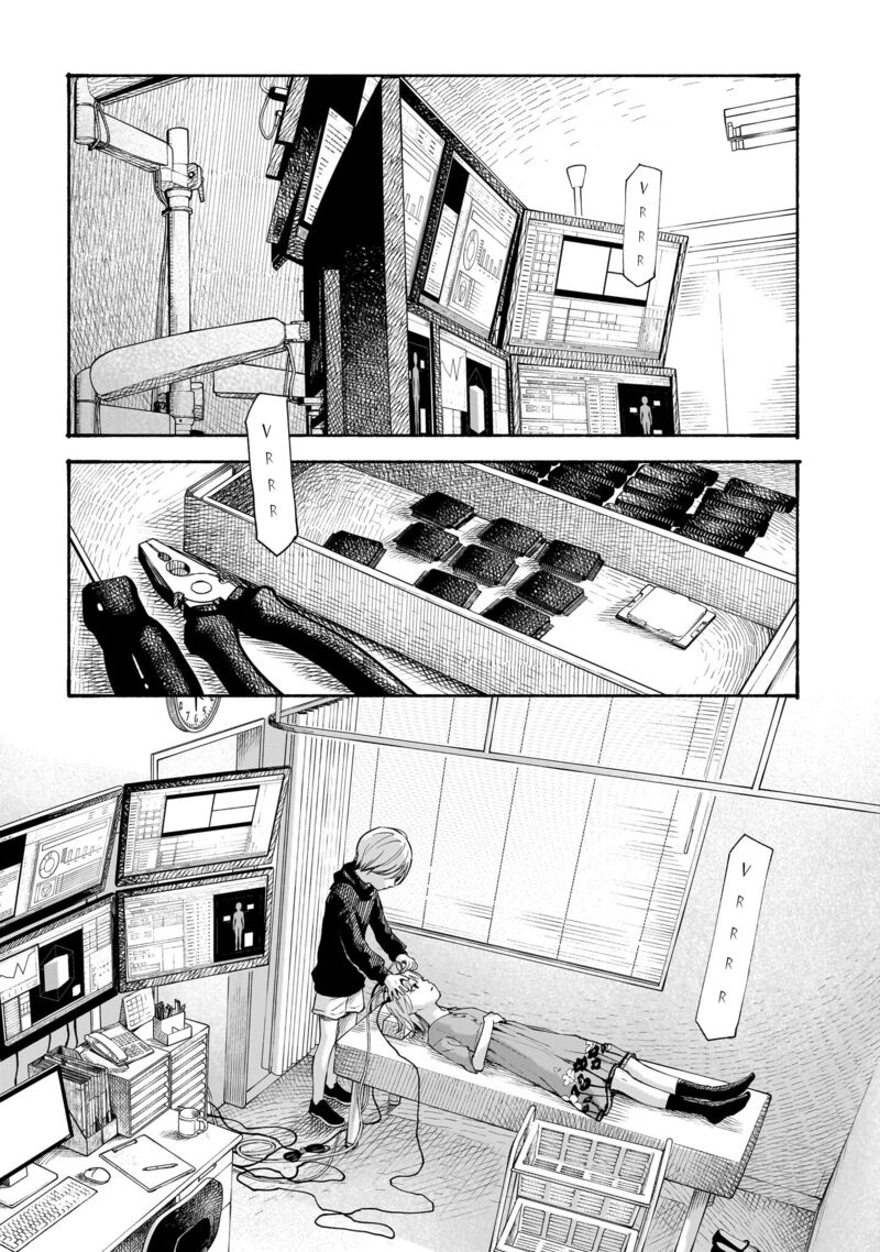 Kokoro No Program 13 2