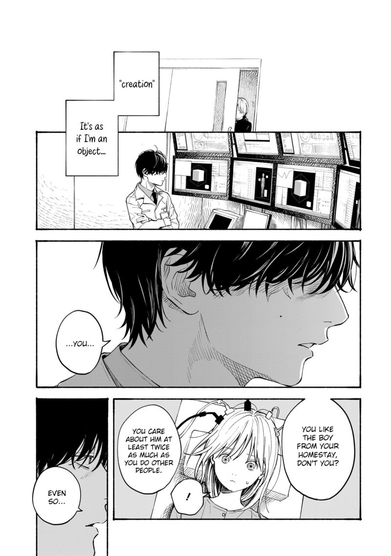 Kokoro No Program 13 5
