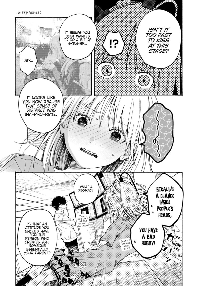 Kokoro No Program 13 6