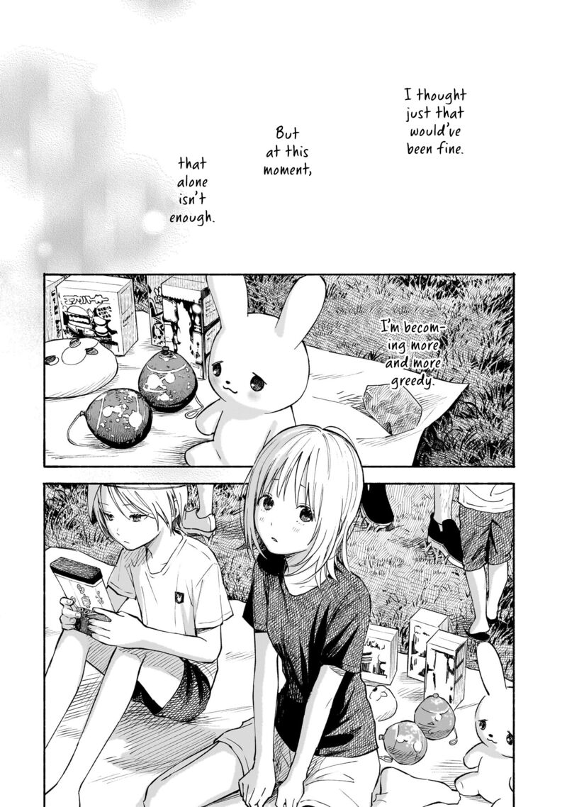 Kokoro No Program 14 18