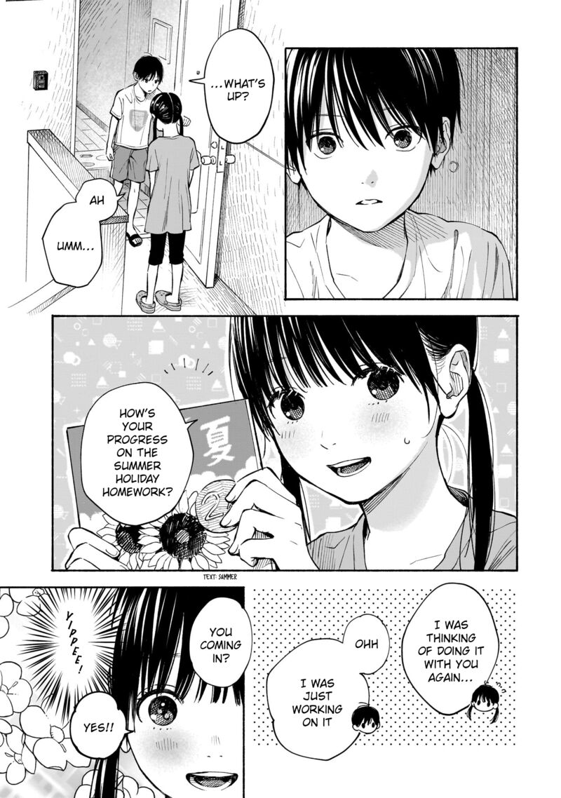 Kokoro No Program 14 3