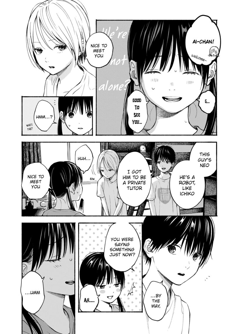 Kokoro No Program 14 5