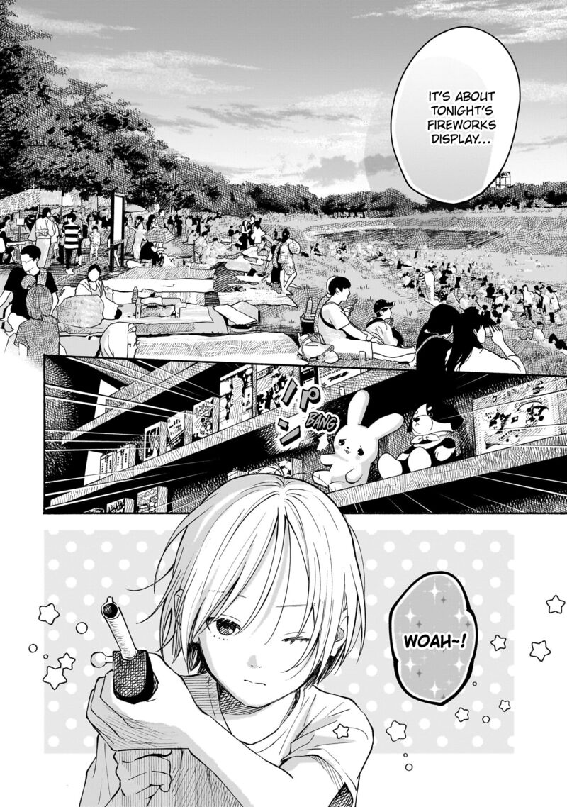 Kokoro No Program 14 6