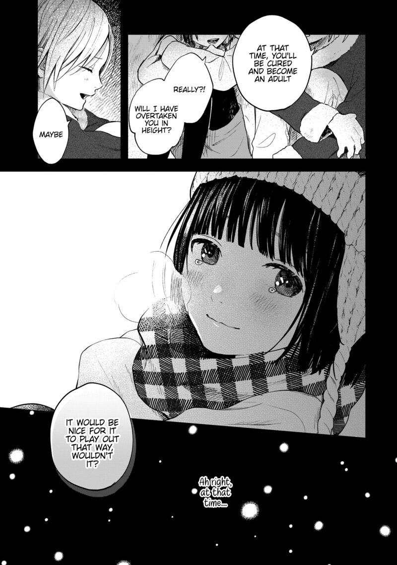 Kokoro No Program 15e 10