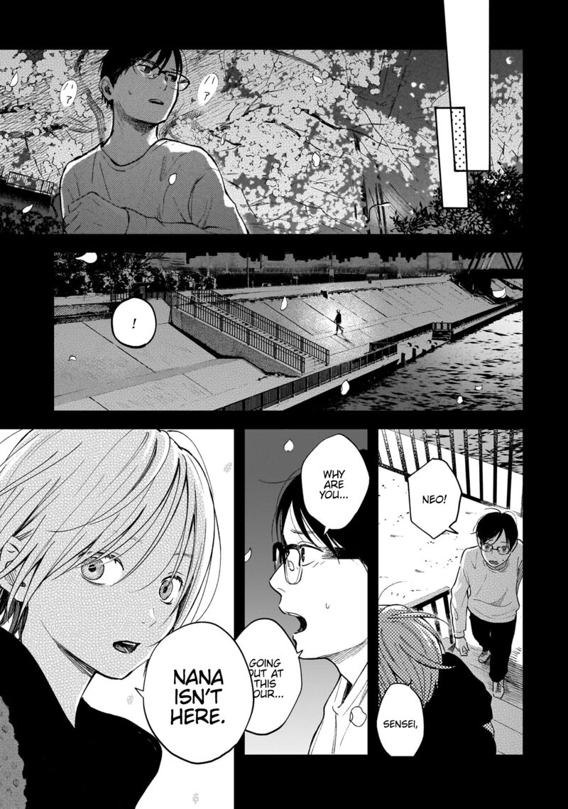 Kokoro No Program 15e 16