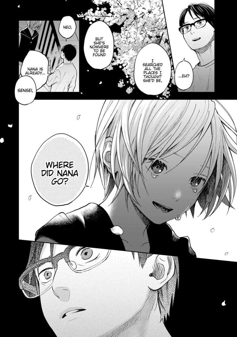 Kokoro No Program 15e 17