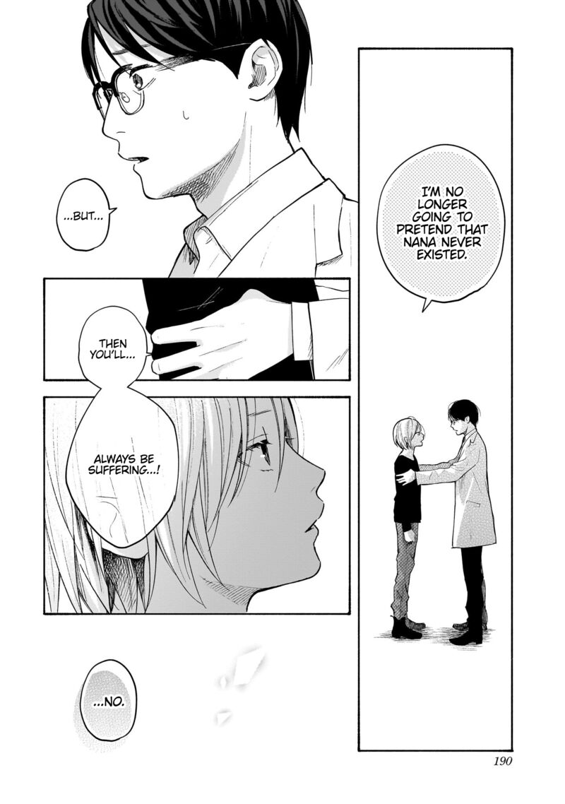 Kokoro No Program 15e 21