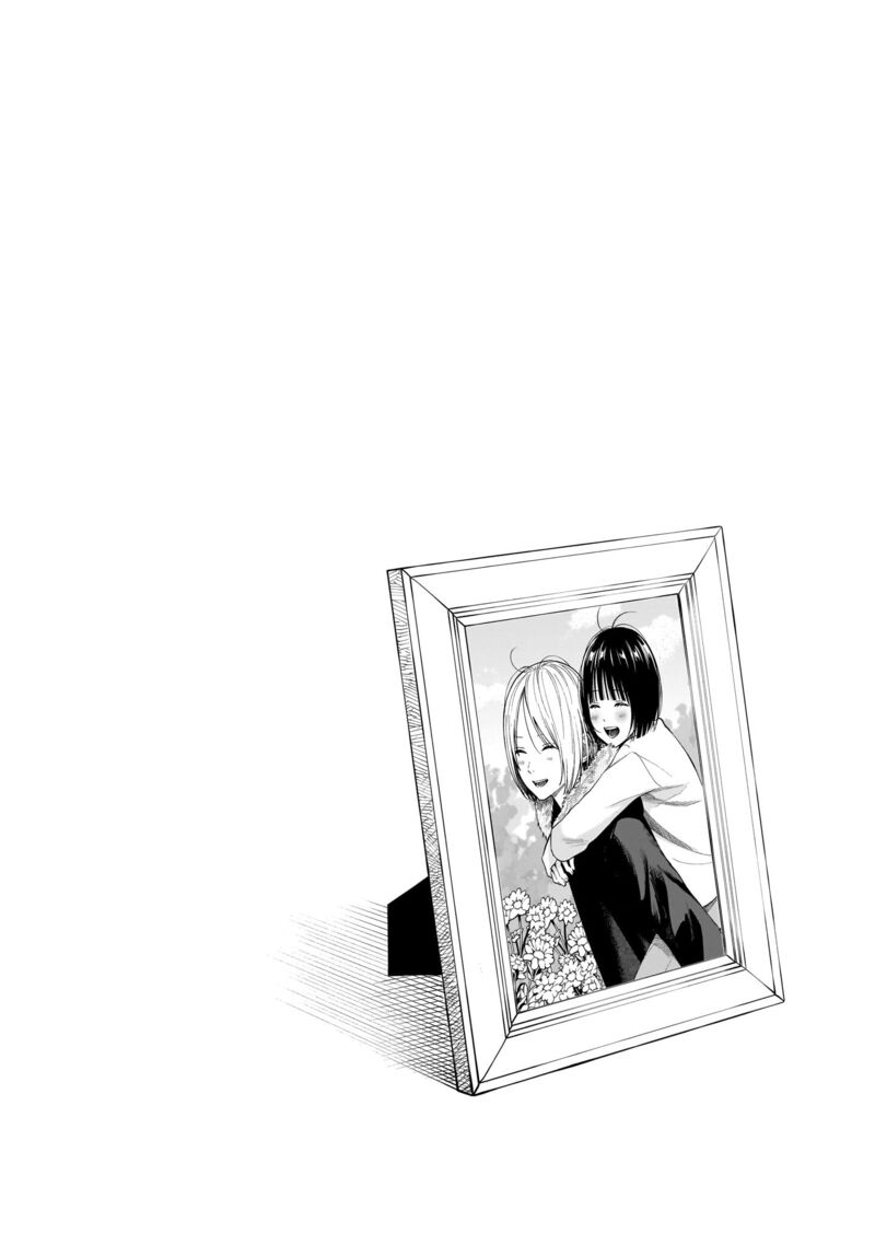 Kokoro No Program 15e 27