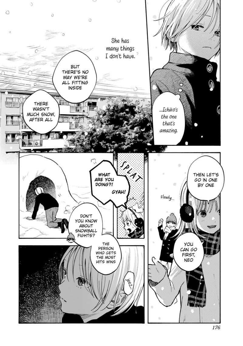 Kokoro No Program 15e 7