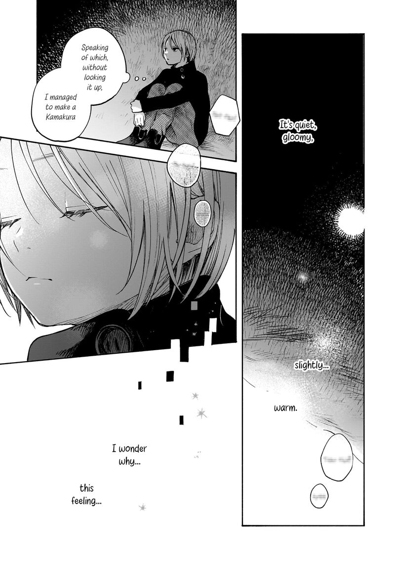 Kokoro No Program 15e 8