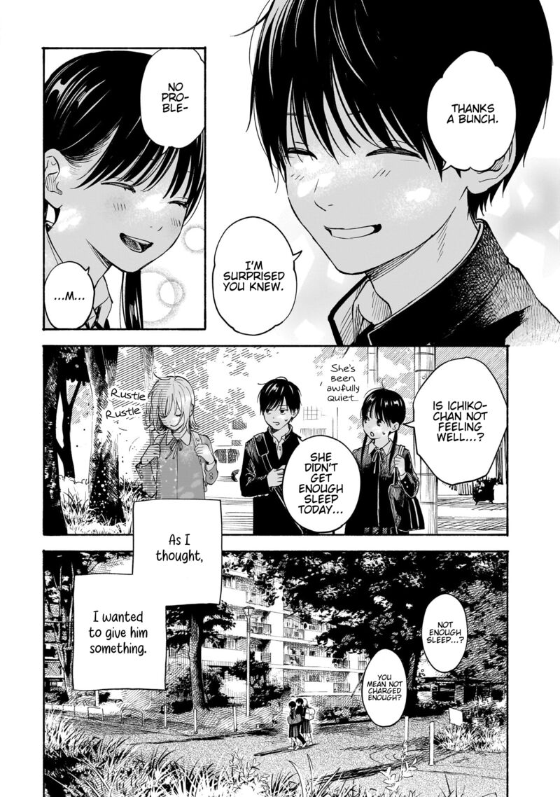 Kokoro No Program 17 10