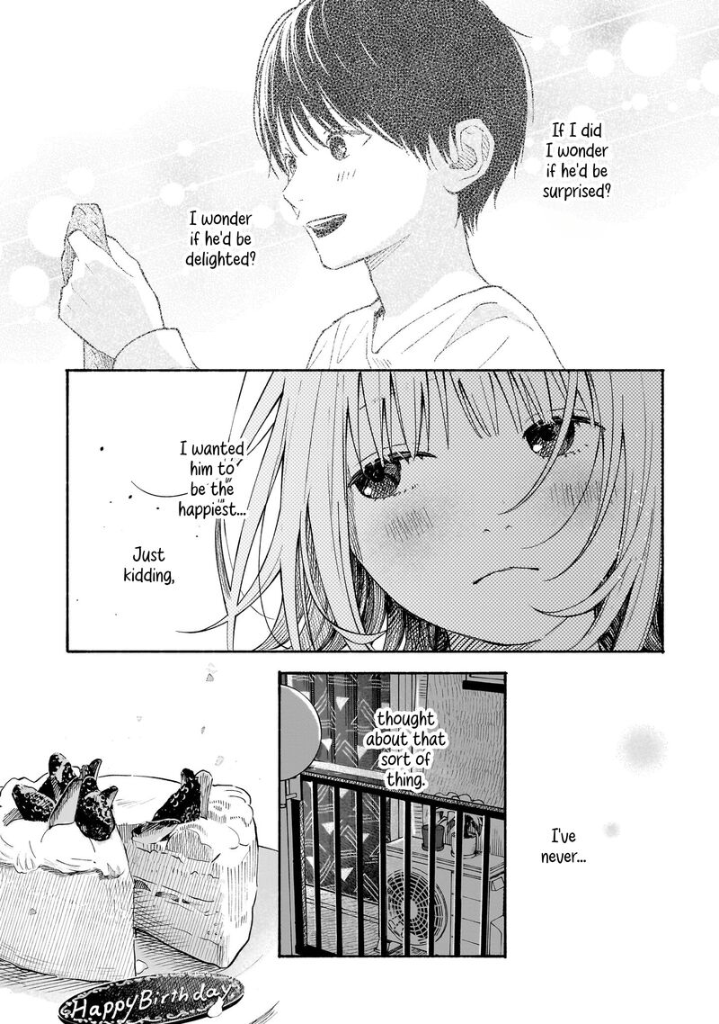 Kokoro No Program 17 11