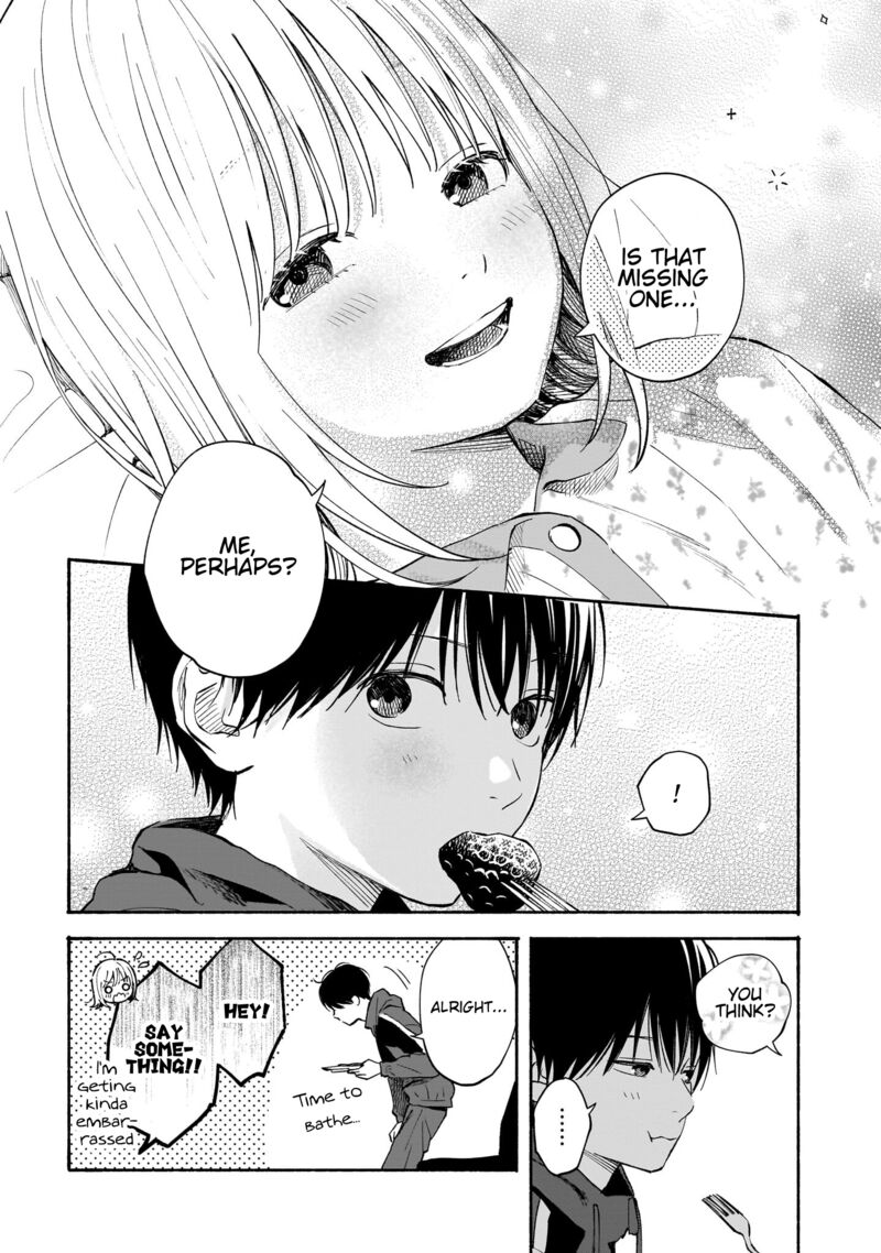 Kokoro No Program 17 16