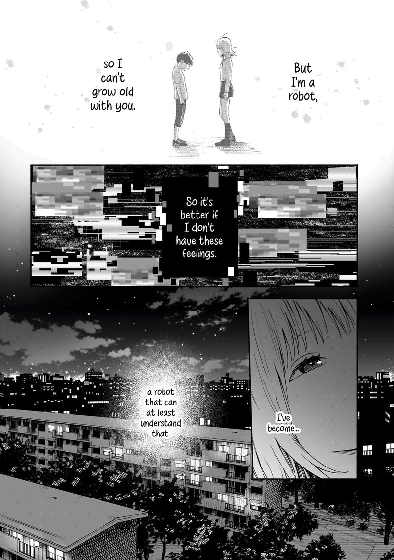 Kokoro No Program 17 18