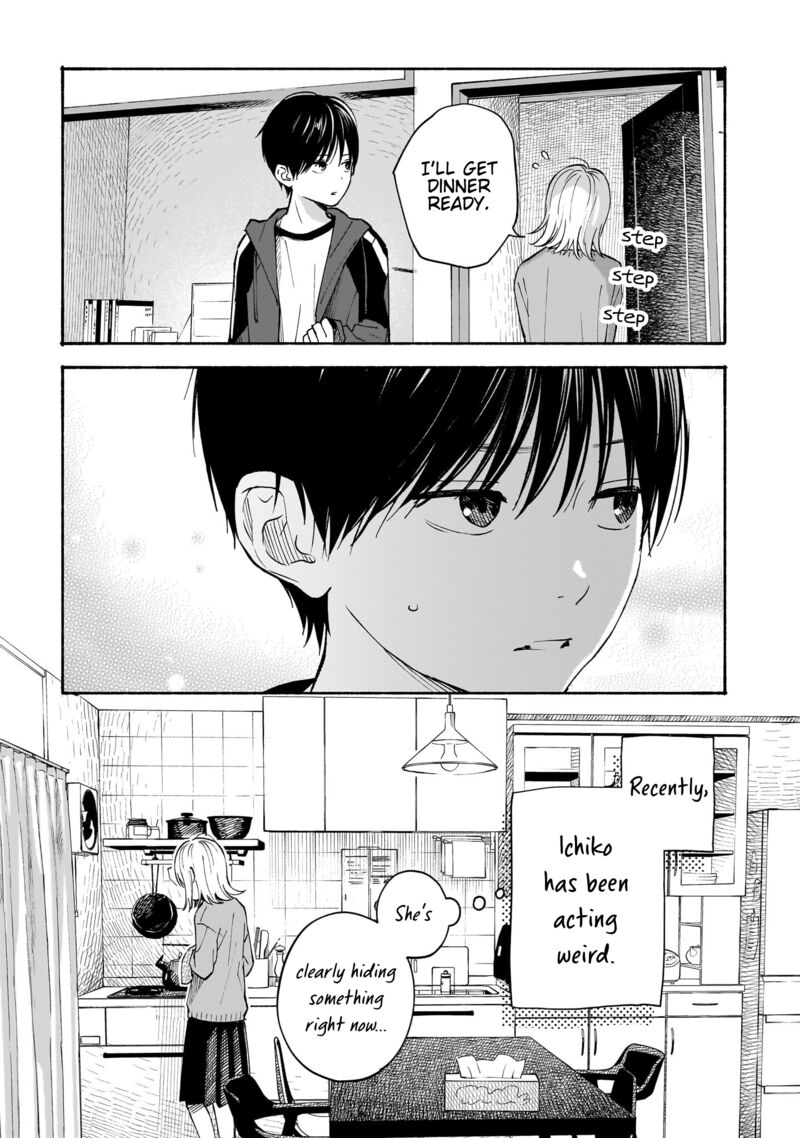 Kokoro No Program 17 2