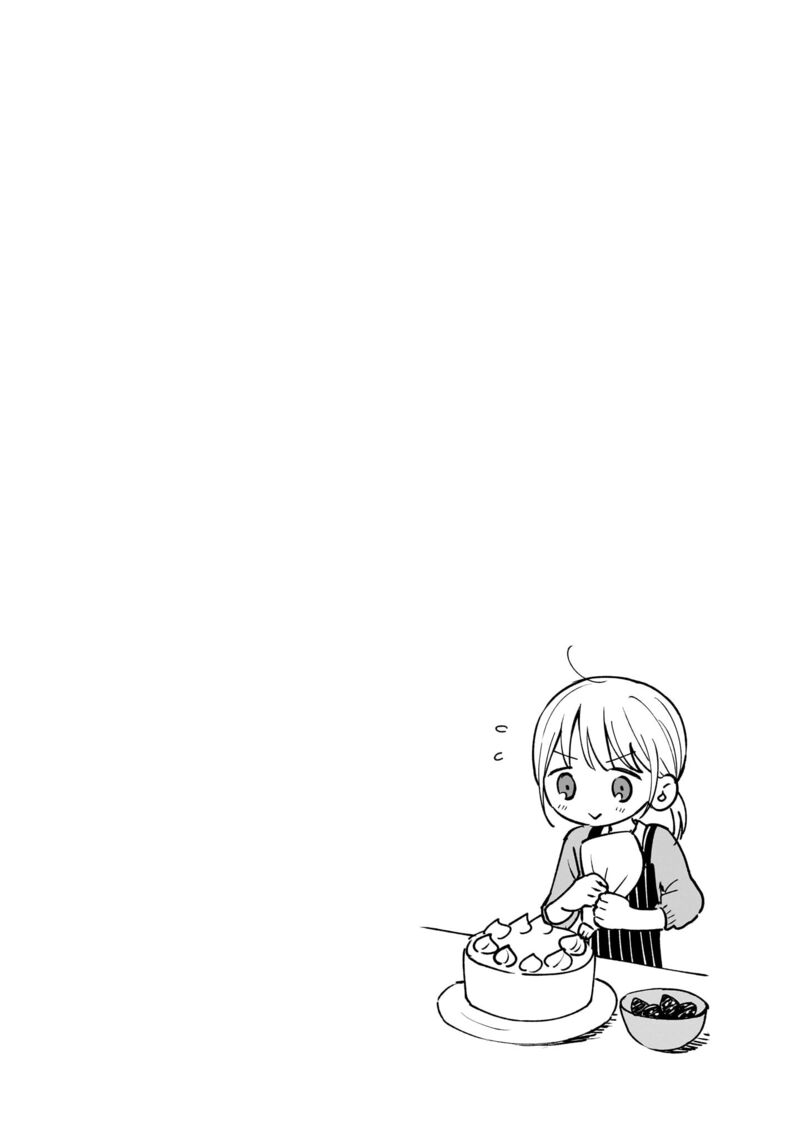 Kokoro No Program 17 20